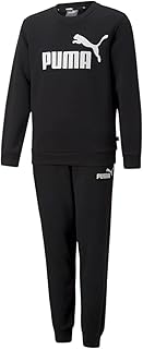 Boy's No.1 Logo Sweat Suit Fl B Track Suit