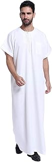 XINNI Men Arabic Short Sleeve Thobe Embroidery Crew Neck Kaftan Robe for Summer