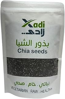 بذور الشيا 250 جرام Chia seeds250g