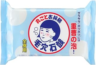 صابون زلق بيكربونات الصوديوم NADESHIKO من Pores 155 جم، من ايشيزاوا