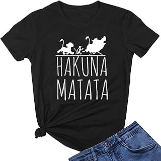 تي شيرت نسائي مطبوع عليه رسومات Hakuna ظريفة