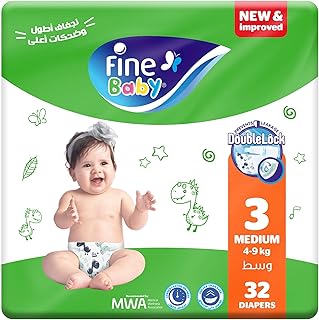 حفاضات اطفال مقاس 2 M 4 - 9 كغم 32 قطعة - فاين Baby® مع حواجز التسرب المزدوجة الجديدة والمحسنة! ابيض من بيبي