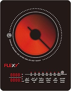 موقد بشعلة واحدة من فلكسي® بوظائف طبخ متعددة ويعمل بالاشعة تحت الحمراء 2000 واط - مؤقت لمدة 3 ساعات و4 شاشات عرض رقمية