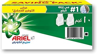 ايريال مسحوق غسيل اوريجينال اوتوماتيكي، 10 كجم، متعدد الألوان