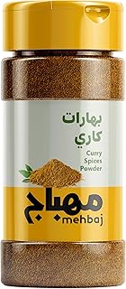 المهباج بهارات - كاري , 250 غرام